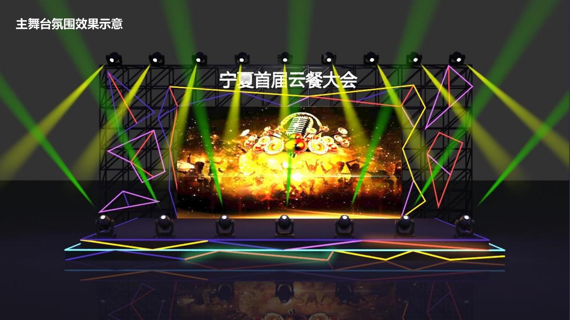 品尚传媒推出“文化内容质量评估体系”